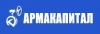 АРМАКАПИТАЛ
